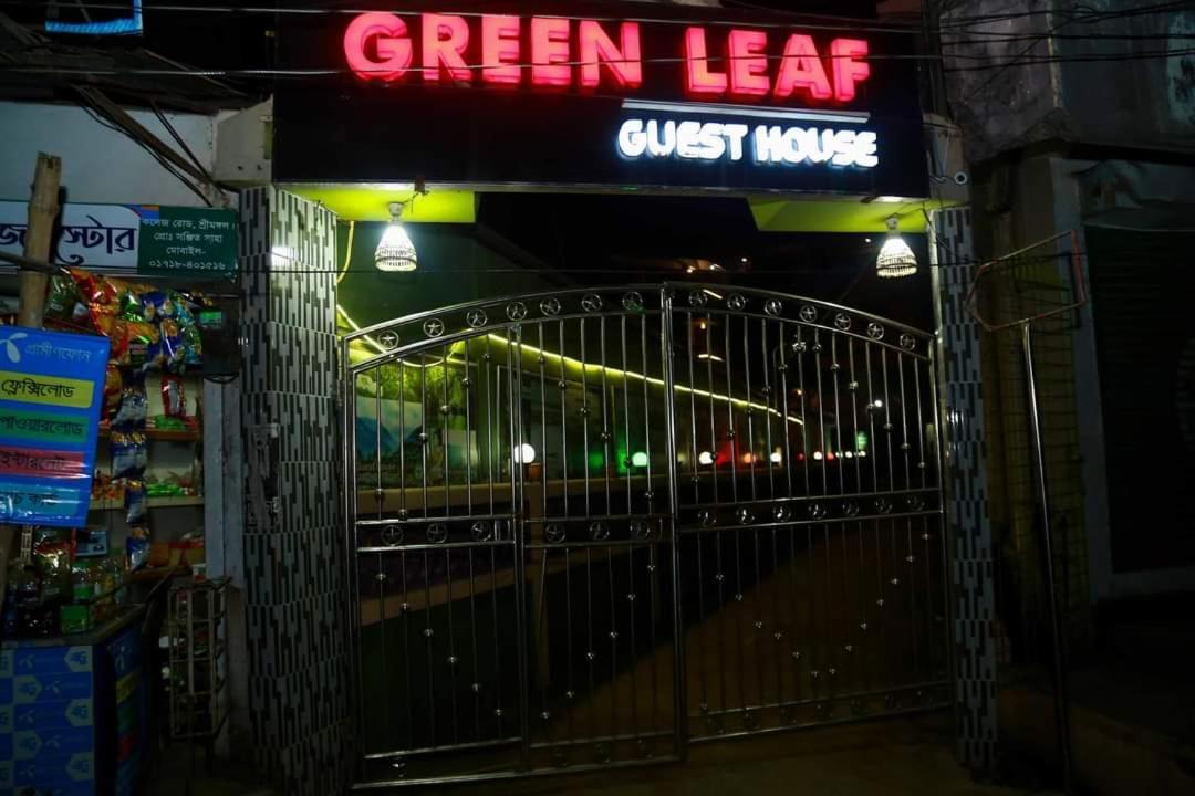Green Leaf Guest House ศรีมงกล ภายนอก รูปภาพ